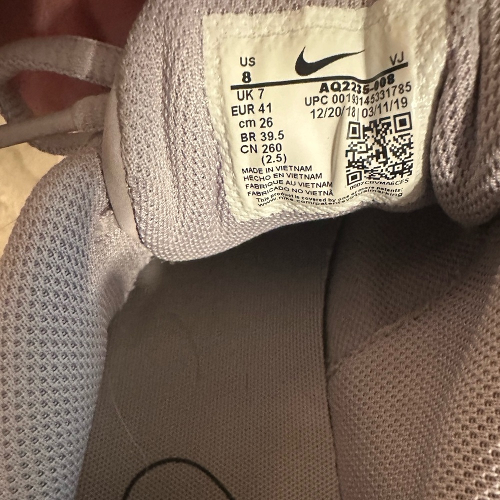 Nike Tan and Black Athletic Sneakers - Picture 4 of 5